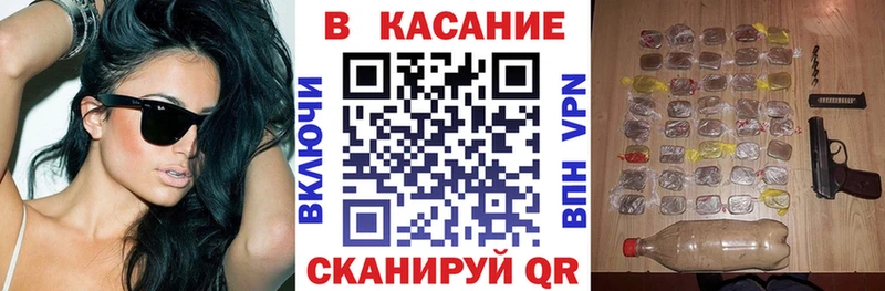 Купить наркотики Надым ГАШИШ  Cocaine  Мефедрон  Галлюциногенные грибы  Каннабис 