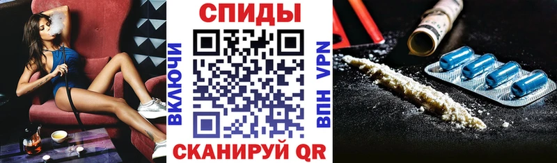 Амфетамин Premium  где купить наркотик  KRAKEN зеркало  Надым 