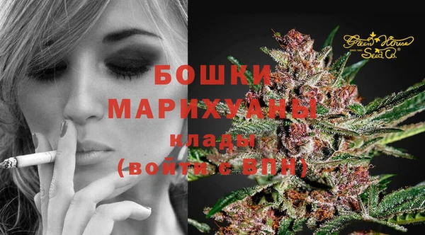 спиды Балабаново