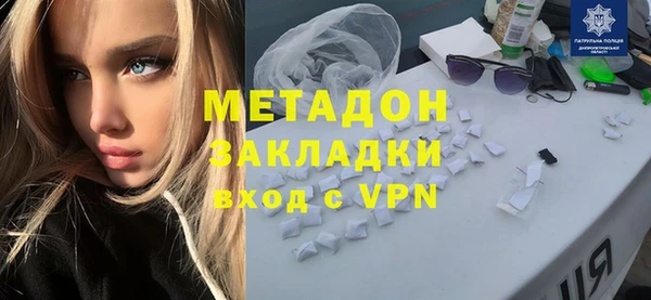 спиды Балабаново
