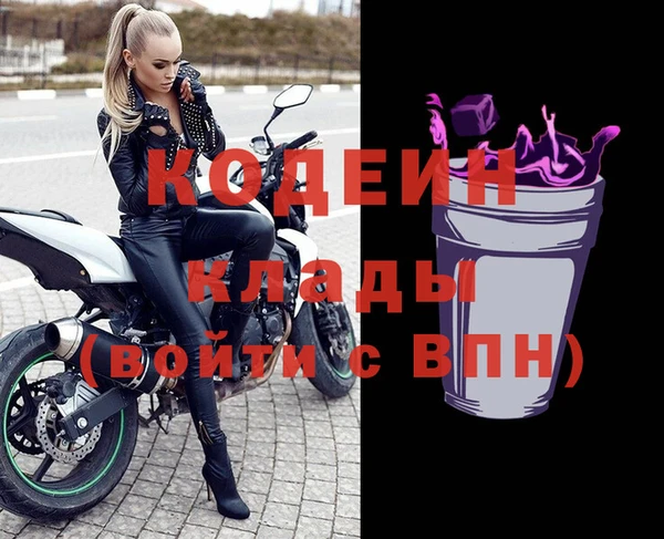 крисы Баксан