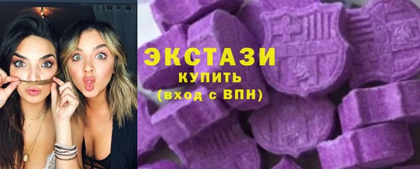 спиды Балабаново