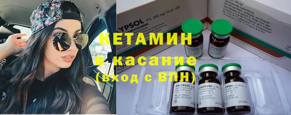 спиды Балабаново