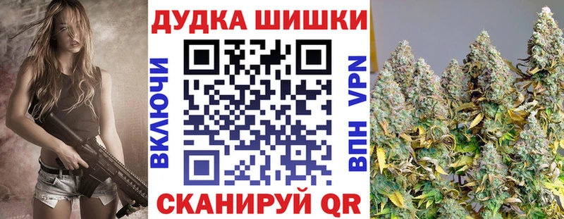 Конопля семена  цена наркотик  Надым 